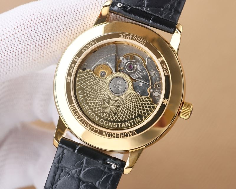 VACHERON CONSTANTIN Watches